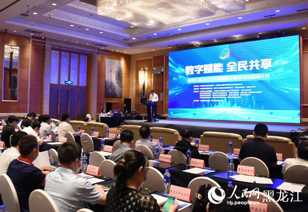 啟動儀式現(xiàn)場。人民網(wǎng) 焦洋攝