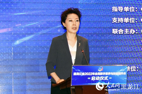 省委宣傳部常務(wù)副部長、省委網(wǎng)信辦主任譚宇宏主持啟動儀式。人民網(wǎng) 焦洋攝